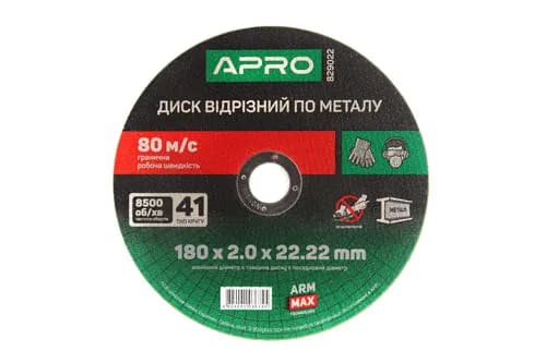 Диск відрізний по металу ПРОФІ 180х2.0х22.22 мм (зелений) (5шт. в пач, ціна за шт.) APRO - зображення 1