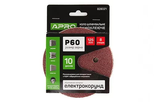 Коло шліфувальне 8 отворів (на липучці) 125мм Р60 APRO