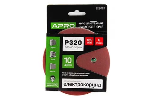 Коло шліфувальне 8 отворів (на липучці) 125мм Р320 APRO - зображення 1
