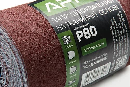Папір шліфувальний P80 рулон 200мм*10м (тканинна основа) APRO