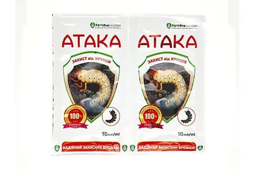 Інсектицид АТАКА Хрущ 10мл AgroProtection