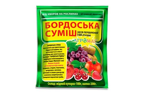 Бордоська Суміш 300г AgroProtection