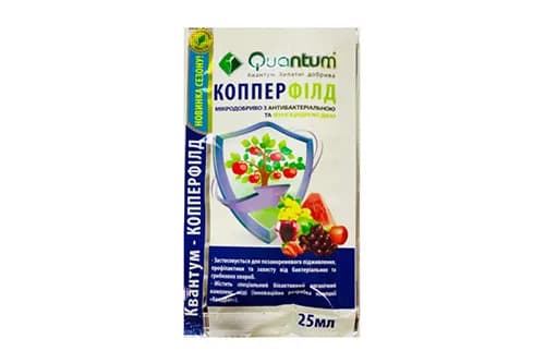 Добриво на основі міді з фунгіцидною дією Quantum Копперфілд 25мл AgroProtection - зображення 1
