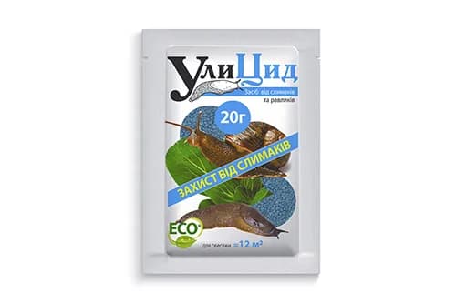 Засіб УліЦид від слимаків і равликів 20г AgroProtection