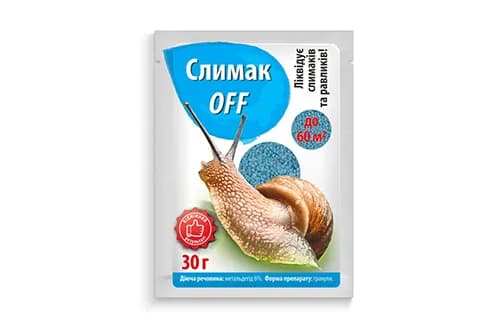 Засіб СлимакOFF від слимаків і равликів 30г AgroProtection