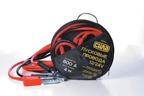 Дроти пускові 800А, 12/24V, Ø 13мм, 4м (кабель пусковий, прикурювач акумулятора) СИЛА - зображення 1