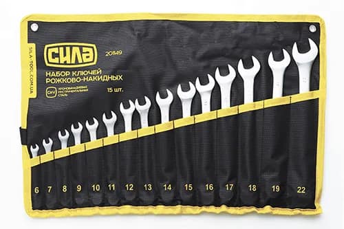 Набір ключів ріжково-накидних в чохлі CrV 6, 7, 8, 9, 10, 11, 12, 13, 14, 15, 16, 17, 18, 19, 22 (15шт) СИЛА