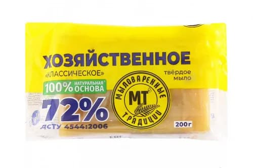 Мило господарське тверде (кор.) 200г. (в упаковці) Миловарні традиції - зображення 1