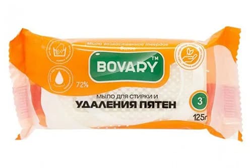 Мило господарське тверде (біл.) 72% для прання та видалення плям 125г Bovary