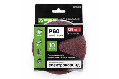 Круг шліфувальний без отворів (на липучці) Ø125мм P60 (10шт) APRO - зображення 1