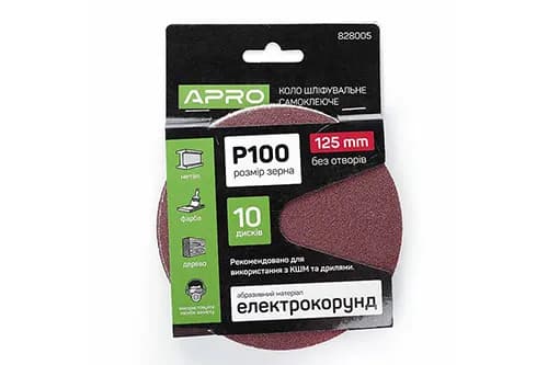 Круг шліфувальний без отворів (на липучці) Ø125мм P100 (10шт) APRO - зображення 1