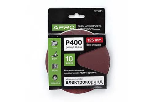 Круг шліфувальний без отворів (на липучці) Ø125мм P400 (10шт) APRO - зображення 1