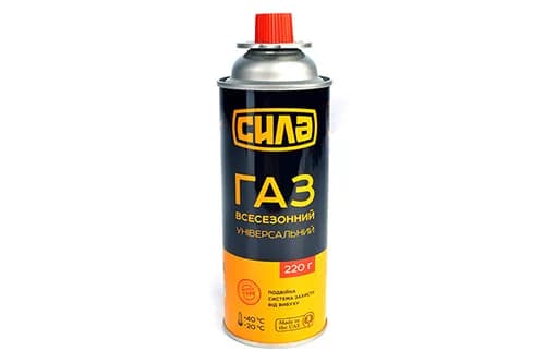 Газ в цанговому балоні 220 г Notch-type захист (ОАЕ) СИЛА - зображення 1