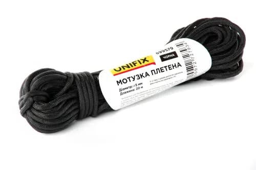 Мотузка плетена 5мм, 20м чорна UNIFIX - зображення 1