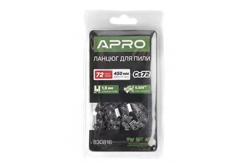 Ланцюг для бензопили 72 ланки (для шини 45см, крок 0,325) APRO