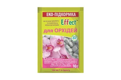 Підкормка для орхідей, 10г KALIUS