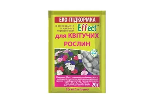 Підкормка для квітучих рослин, 20г KALIUS