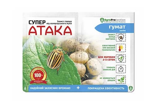 Інсектицид Супер АТАКА 4мл + Гумат 10мл від колорадського жука AgroProtection