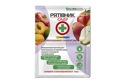 Рятiвник саду 3мл +11мл AgroProtection