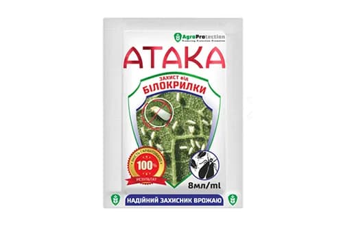 Інсектицид АТАКА Білокрилка 8мл AgroProtection - зображення 1