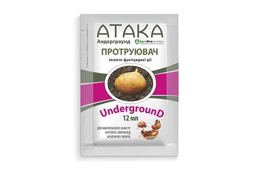 Протруйник АТАКА Underground 12мл (на 20кг бульб) AgroProtection
