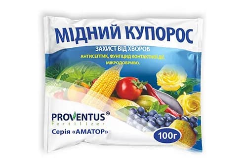 Мідний купорос 100г