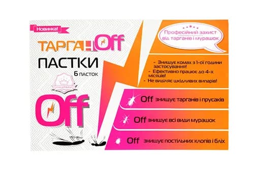 Інсектицид ТарганOFF 6 пасток AgroProtection