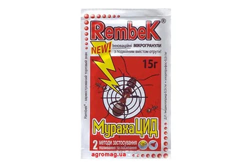 Інсектицид МурахаЦИД від мурах мікрогранули 15г AgroProtection - зображення 1