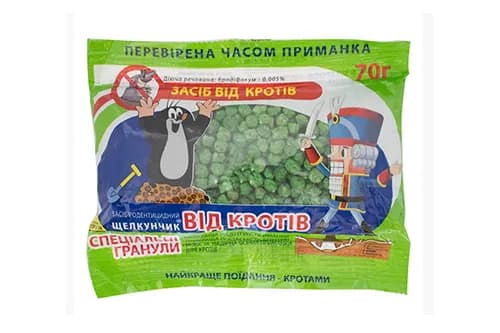 Засіб гранульований Щелкунчик для відлякування сліпаків і кротів 70г AgroProtection