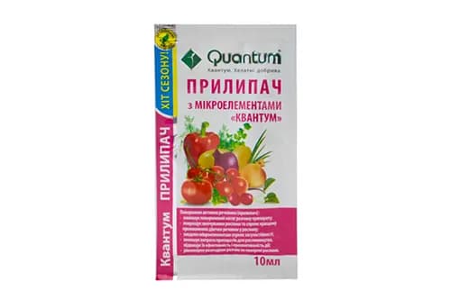 Прилипач Quantum з мікроелементами10мл AgroProtection