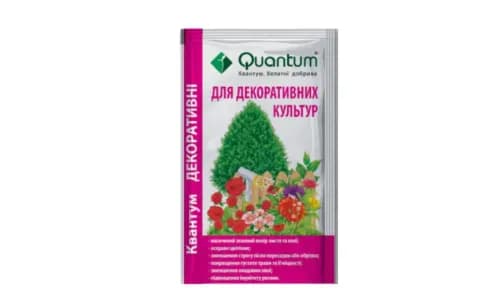 Добриво для декоративних культур Quantum 30мл AgroProtection - зображення 1