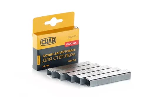 Скоби для степлеру 14*11,3*0,7mm, (загартовані, квадратні) (1000шт) СИЛА - зображення 1