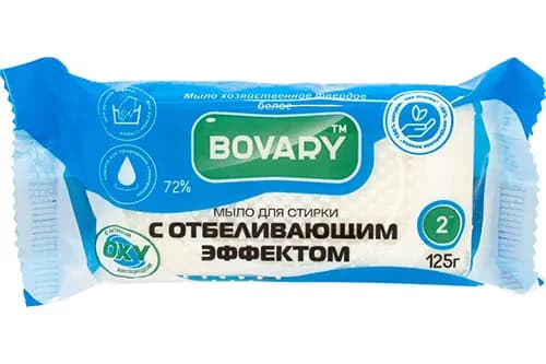 Мыло тверде господарське (біл.) 72% для прання з відбілюючим ефектом 125г Bovary
