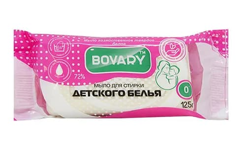 Мило господарське тверде (біл.) Bovary 72% для прання дитячої білизни 125г - зображення 1