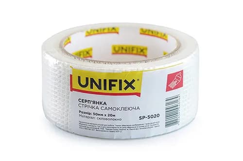 Стрічка скловолоконна серп'янка 50мм*20м UNIFIX - зображення 1