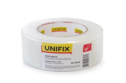 Стрічка скловолоконна серп'янка 50мм*45м UNIFIX