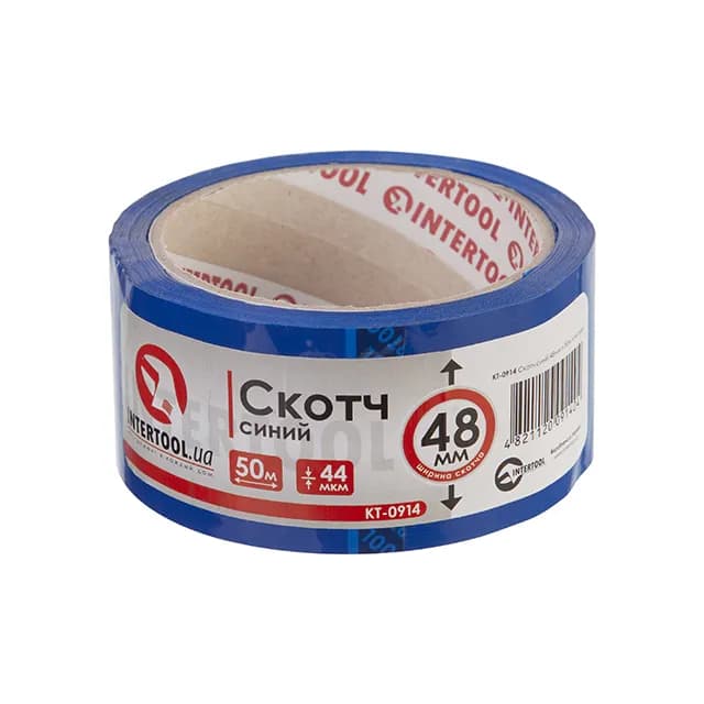 Скотч синій, 50 м × 48 мм, 44 мкм