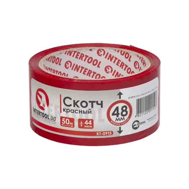 Скотч червоний, 50 м × 48 мм, 44 мкм