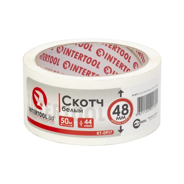 Скотч білий, 50 м × 48 мм, 44 мкм - зображення 1