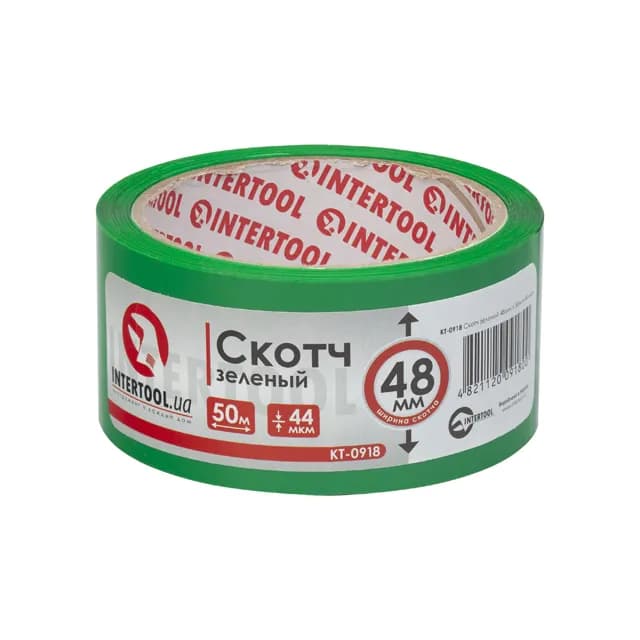 Скотч зелений, 50 м × 48 мм, 44 мкм