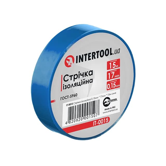 Стрічка ізоляційна 0.15mm * 17mm * 15m синя - зображення 1