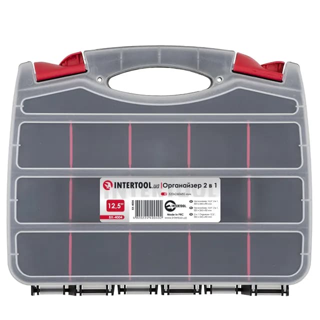 Органайзер 12.5" 2 в 1 320*260*80 мм - зображення 1