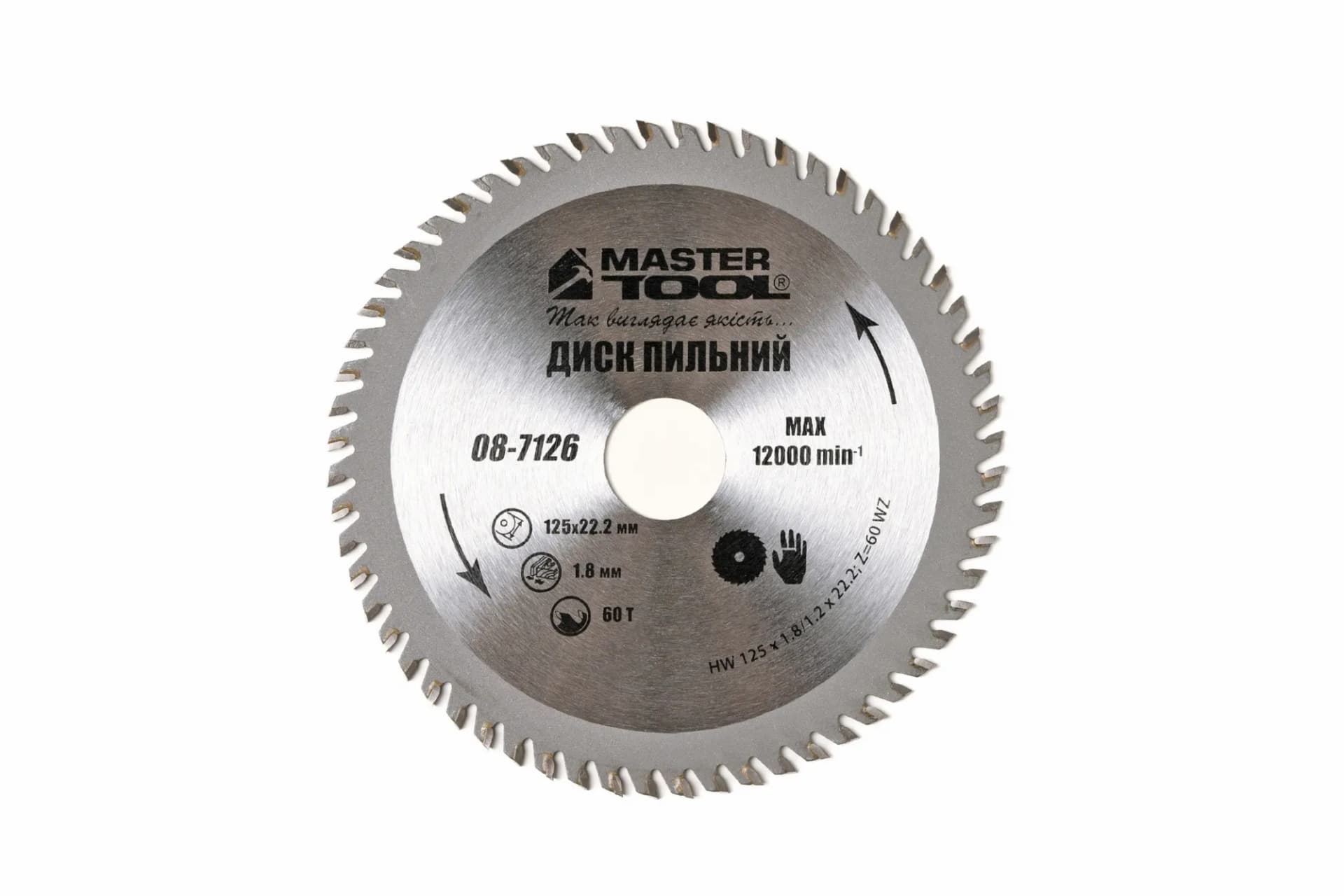 Диск пильний для дерева MASTERTOOL з твердосплавними напайками 125×22.2×60T 08-7126 - зображення 1