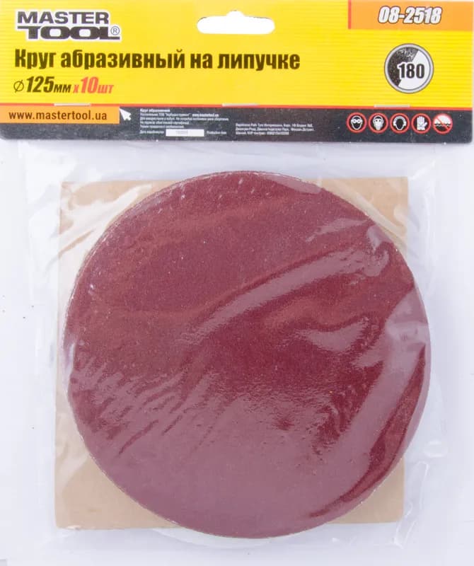 Круг шліфувальний на липучці MASTERTOOL 125 мм зерно 180, набір 10 шт 08-2518 - зображення 1