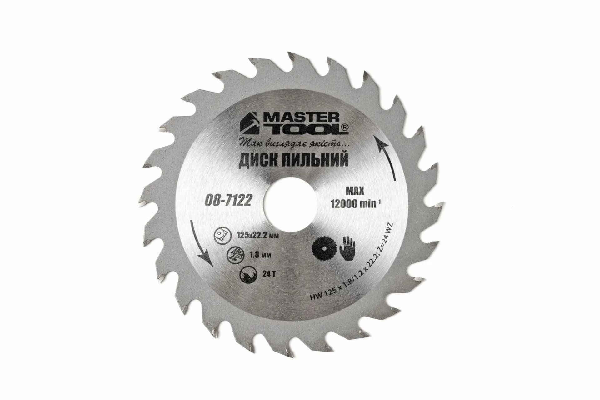 Диск пильний для дерева MASTERTOOL з твердосплавними напайками 125×22.2×24T 08-7122 - зображення 1