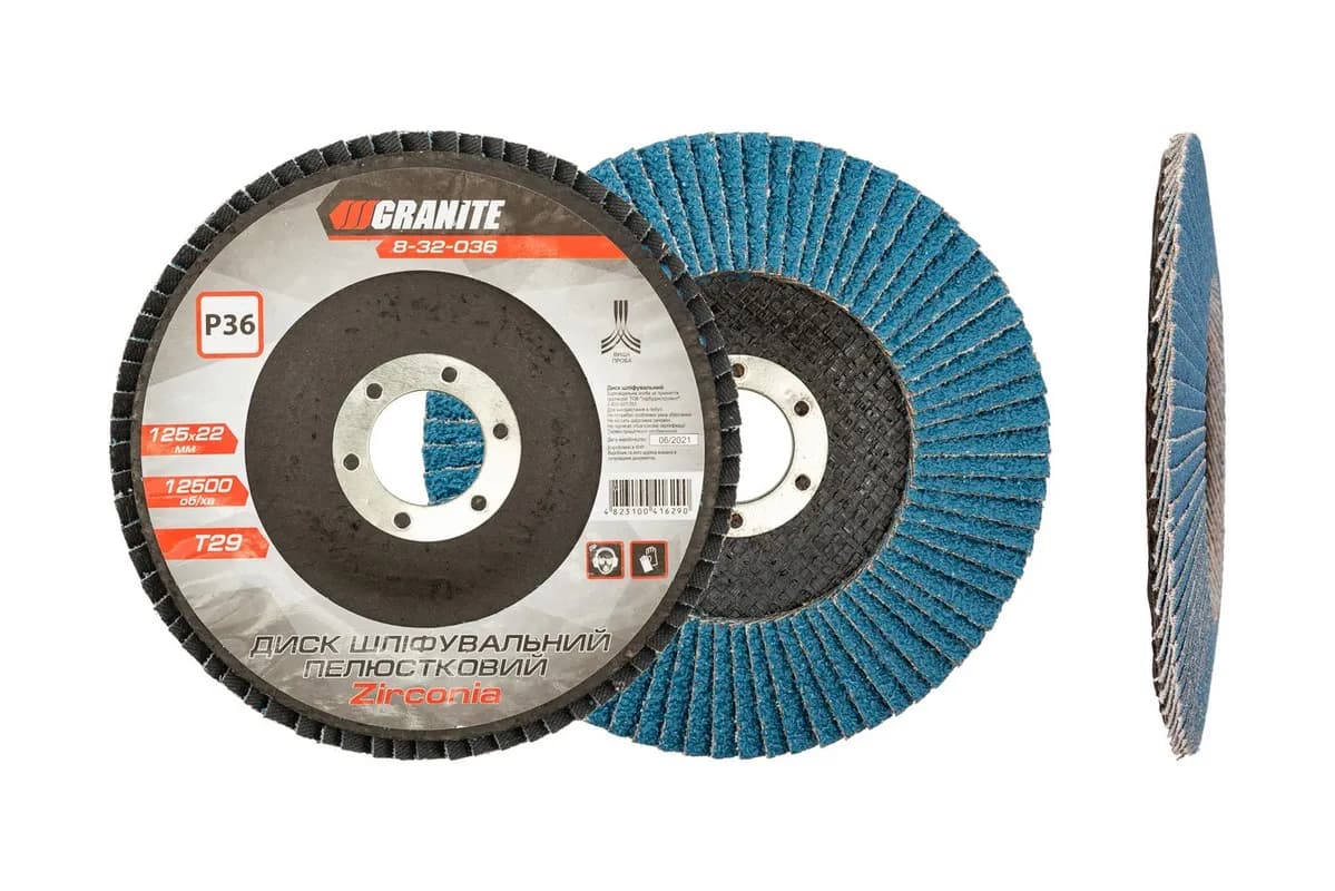 Диск шліфувальний пелюстковий конусний GRANITE ZIRCONIA Т29 зерно 36 125×22 мм 8-32-036 - зображення 1