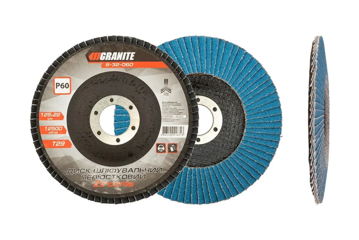 Диск шліфувальний пелюстковий конусний GRANITE ZIRCONIA Т29 зерно 60 125×22 мм 8-32-060 - зображення 1