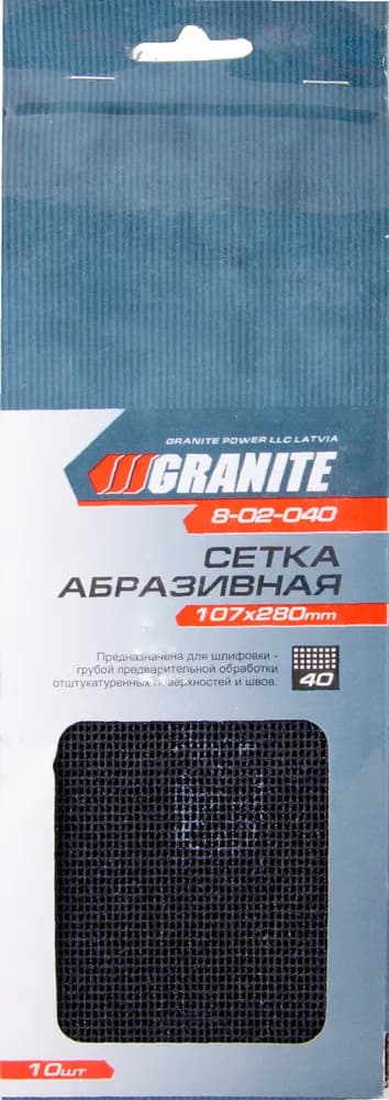 Сітка абразивна 107 × 280 мм P40, 10 шт GRANITE 8-02-040