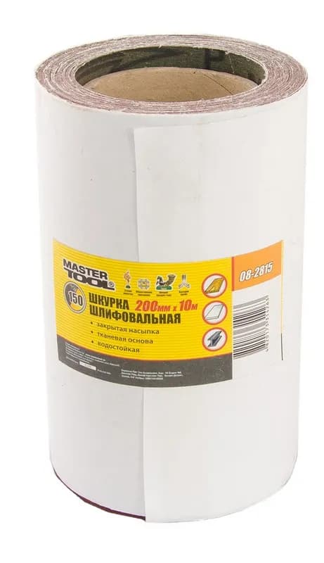 Шкурка шліфувальна MASTERTOOL на тканинній основі Р150 200 мм 10 м 08-2815 - зображення 1