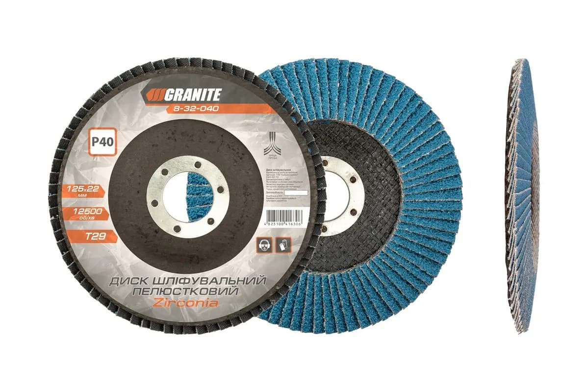 Диск шліфувальний пелюстковий конусний GRANITE ZIRCONIA Т29 зерно 40 125×22 мм 8-32-040 - зображення 1